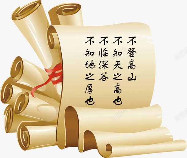 水墨画中的书卷png免抠素材_新图网 https://ixintu.com 书卷 书卷图案 水墨画