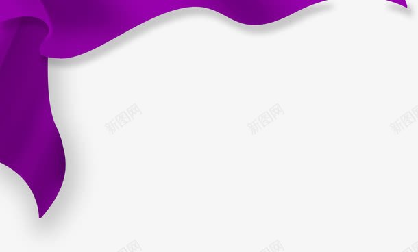 紫色窗帘png免抠素材_新图网 https://ixintu.com 窗帘 紫色 紫色窗帘
