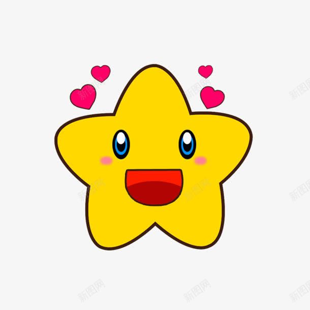 五角星卡通害羞五角星png免抠素材_新图网 https://ixintu.com 五角星 卡通 害羞 难为情