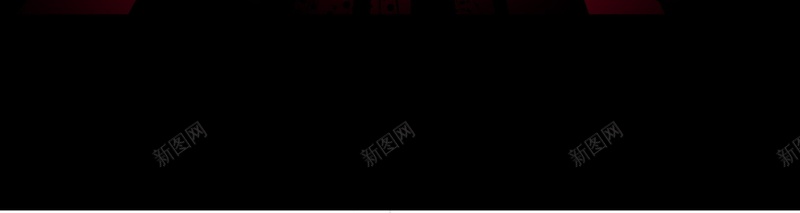 潮流音乐矢量图ai设计背景_新图网 https://ixintu.com 人物 听歌 喇叭 潮流 音乐 矢量图