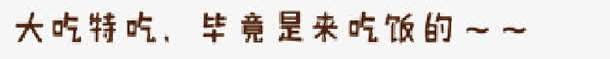 摩羯座矢量图eps免抠素材_新图网 https://ixintu.com 卡通素材 摩羯座 星座 矢量素材 矢量图