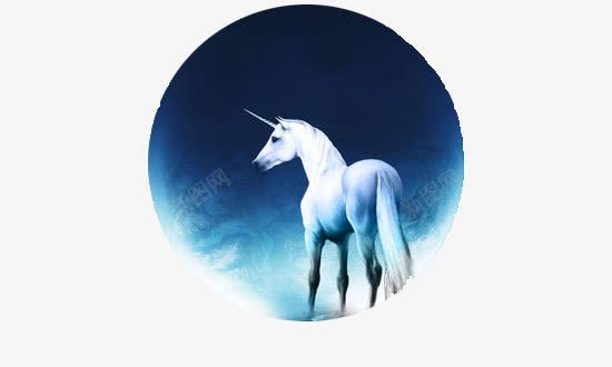 网页png免抠素材_新图网 https://ixintu.com 唯美 独角兽 白马 蓝色