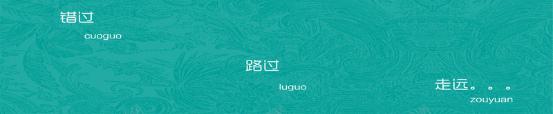 纯色简约大气背景图psd设计背景_新图网 https://ixintu.com 典雅 复古底纹 大气 安逸 简单 简约 纯色 纹理 自由 蓝色