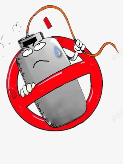 愤怒的煤气罐png免抠素材_新图网 https://ixintu.com 储气罐 卡通 图案 标志 警示