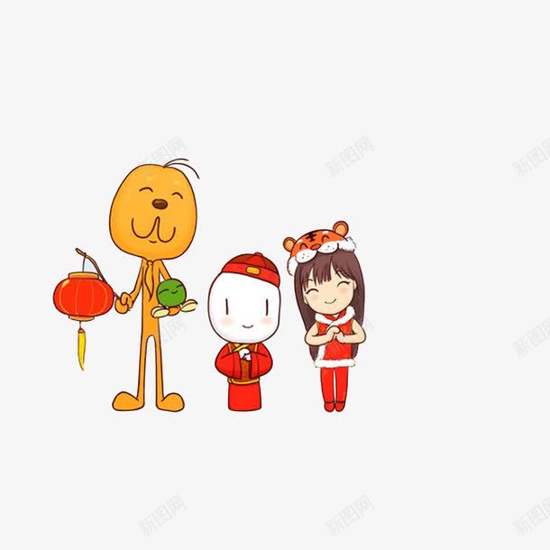 好朋友过新年png免抠素材_新图网 https://ixintu.com 友谊 唐装 唐装卡通 好朋友 新年