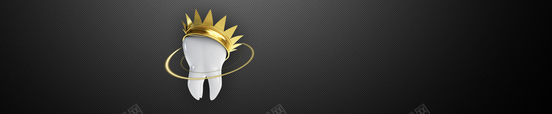 简约黑色牙齿医疗背景psd设计背景_新图网 https://ixintu.com 海报banner 牙齿 简约黑色牙齿医疗背景 纹理 质感 金冠 黑色背景
