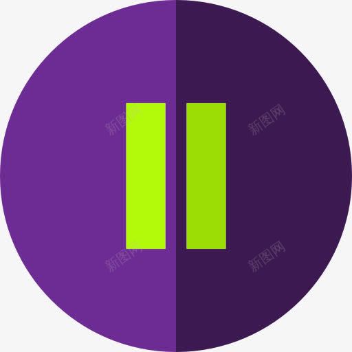 暂停图标png_新图网 https://ixintu.com 多媒体 多媒体选项 暂停 视频播放器 音乐播放器