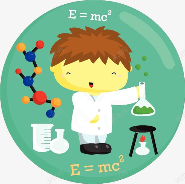卡通男孩做实验png免抠素材_新图网 https://ixintu.com 做实验 医学器皿 卡通 器皿 男孩