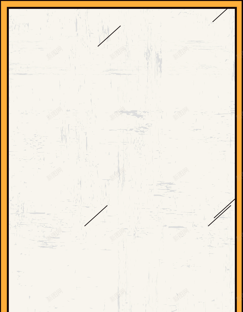 折扣清凉一夏背景psd设计背景_新图网 https://ixintu.com 冰点价 初夏 化妆品 商场促销 夏不为利 女装 折扣 清凉一夏 狂欢节 盛夏