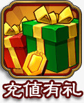 游戏图标素描古典png_新图网 https://ixintu.com 中国风图片素材 手绘中国风 游戏图标矢量图 游戏图标素描 游戏标志剪影