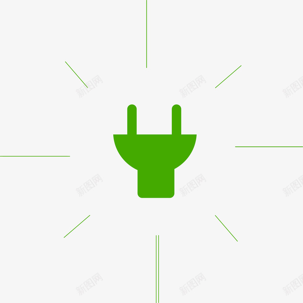 绿色发光的插头图标png_新图网 https://ixintu.com 低能耗 插头 环保 环保图标 矢量图标 矢量绿色环保图标 绿色 绿色图标 绿色环保 绿色环保图标 绿色矢量图标 节能环保