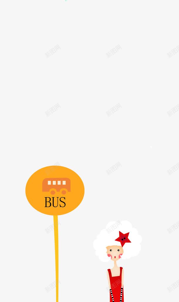 卡通人和公交站牌png免抠素材_新图网 https://ixintu.com 人物 公交站牌 公交路标 卡通画 矢量装饰 装饰
