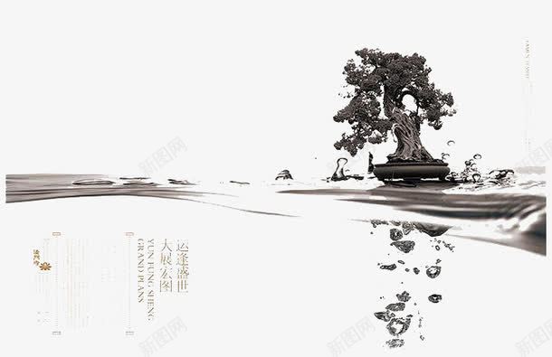 中国风创意背景png免抠素材_新图网 https://ixintu.com 古风 简约 老树