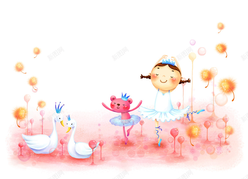 手绘卡通幼儿舞蹈艺术海报背景psd设计背景_新图网 https://ixintu.com 卡通 卡通幼儿 可爱 女孩 女孩跳舞 手绘 粉色背景 舞蹈 舞蹈海报 艺术海报