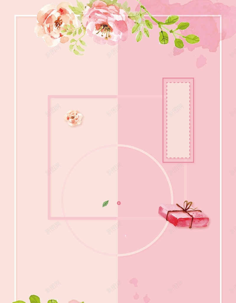 粉色创意清新海报背景矢量图ai设计背景_新图网 https://ixintu.com 创意 创意海报 唯美 商业 商业海报 季节 小清新 日历 桃花 清新 粉色 花 花瓣 矢量图