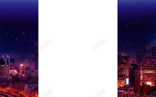 蓝色星空城市固定背景jpg设计背景_新图网 https://ixintu.com 固定 城市 星空 背景 蓝色