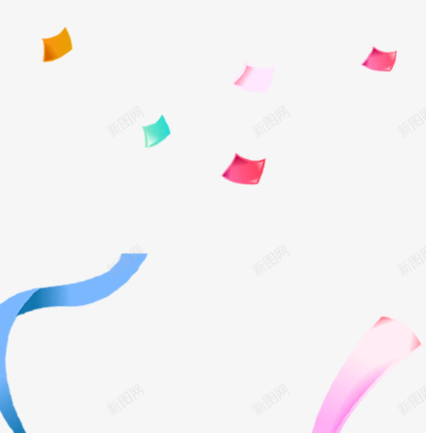 飞舞的彩带png免抠素材_新图网 https://ixintu.com 彩带 漂浮 飞舞 飞舞彩带