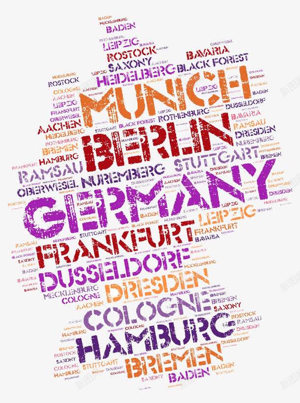 MUNICHpng免抠素材_新图网 https://ixintu.com 分界 划分 区别 国家 国界线 高清免扣