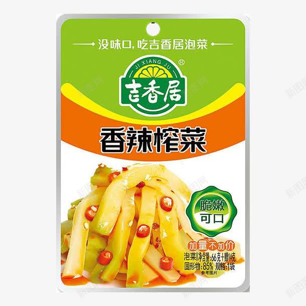 吉香居香辣榨菜png免抠素材_新图网 https://ixintu.com 下饭菜 产品实物 榨菜 清脆可口 香辣味