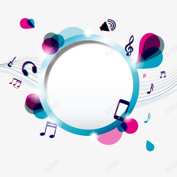 彩色音乐符号矢量图ai免抠素材_新图网 https://ixintu.com 彩色 符号 音乐 矢量图
