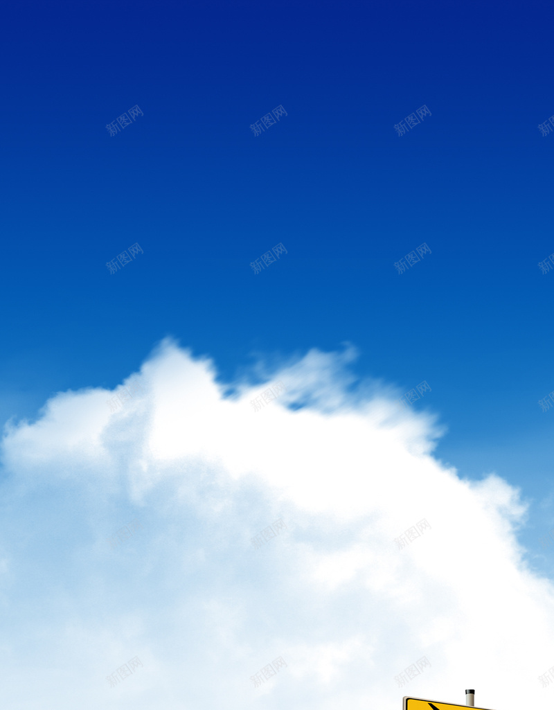 蓝天白云草地背景psd_新图网 https://ixintu.com H5 h5 小清新 摄影 白云 草地 蓝天 风景