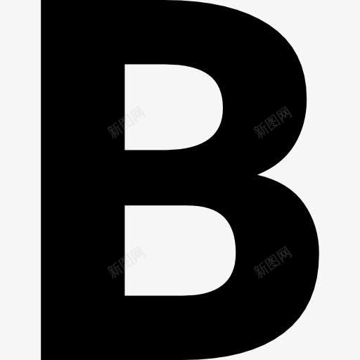 大胆的图标png_新图网 https://ixintu.com 大胆 大胆的选择 字母B 文本格式 粗体 迹象
