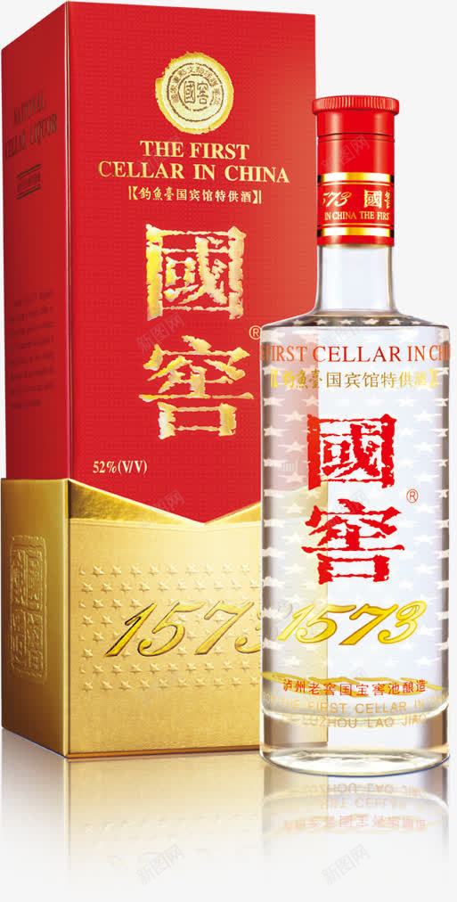 国窖png免抠素材_新图网 https://ixintu.com 国窖 国窖1573 酒 酒水