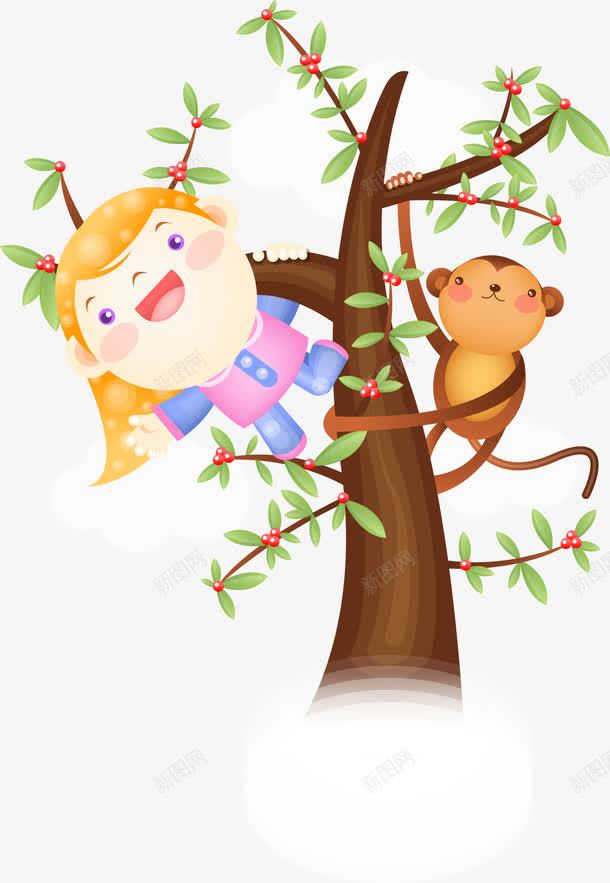爬上树玩耍png免抠素材_新图网 https://ixintu.com 卡通 可爱 爬树 玩耍