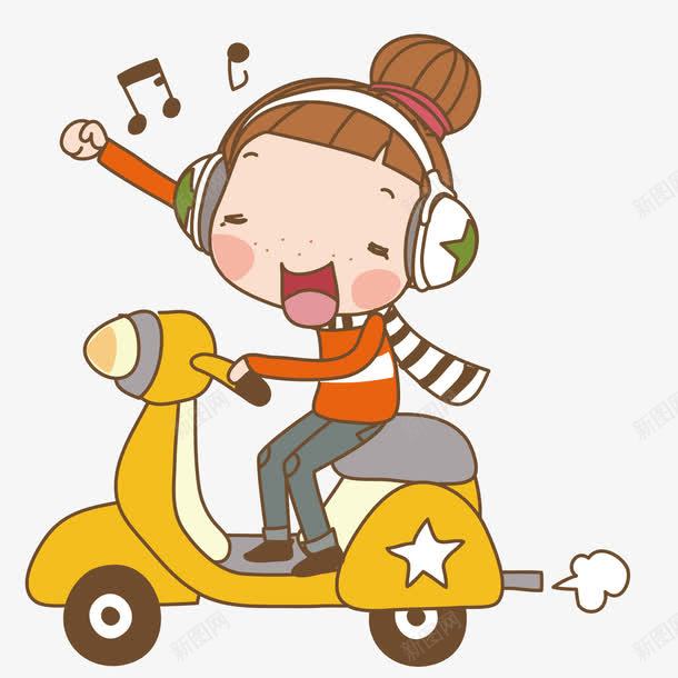 骑摩托的人png免抠素材_新图网 https://ixintu.com 人 耳机 音乐 骑摩托