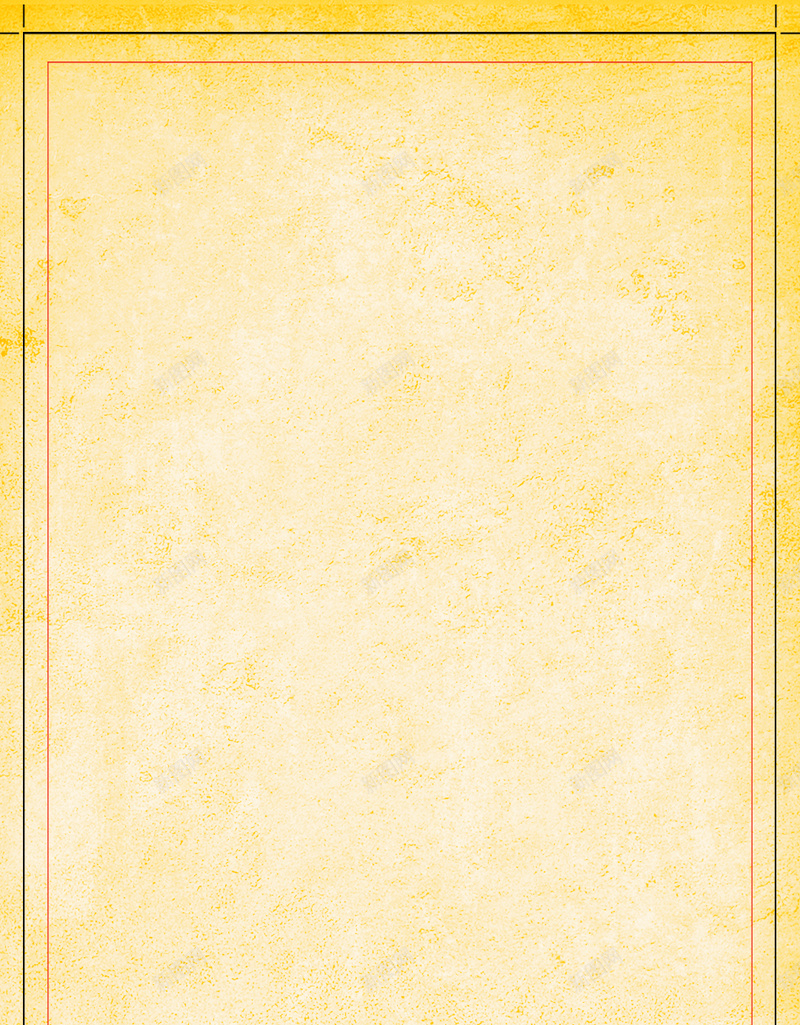 复古黄色背景PSD分层H5背景psd设计背景_新图网 https://ixintu.com H5 H5背景素材 PSD分层 复古 纹理背景 线条边框 边框 黄色背景