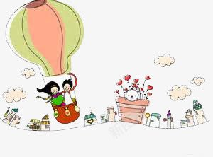 飞起的热气球彩绘png免抠素材_新图网 https://ixintu.com 卡通 可爱 手绘 节日