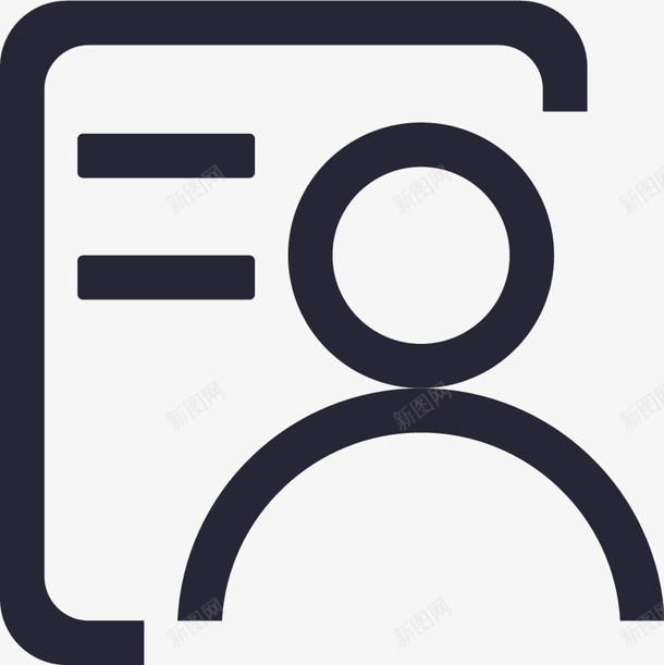个人病例图标png_新图网 https://ixintu.com 个人病例