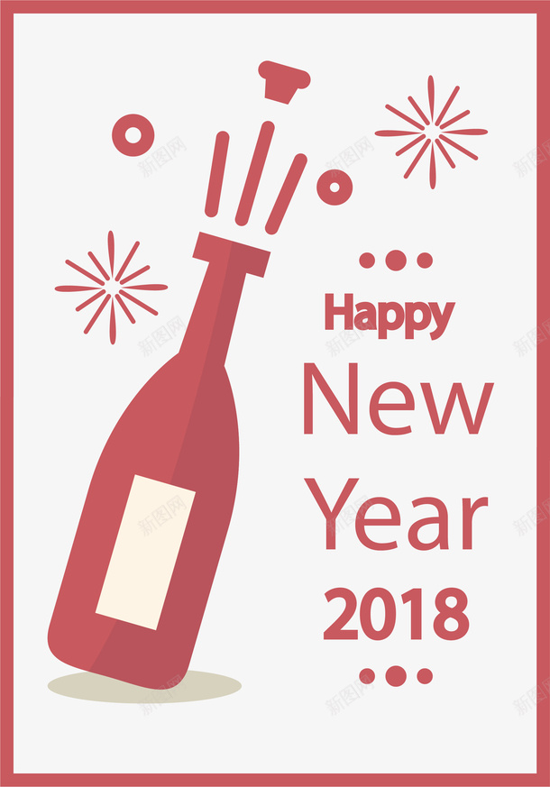 红色边框新年海报矢量图ai免抠素材_新图网 https://ixintu.com happyNewYear 开香槟 新年海报 新年边框 矢量png 香槟 香槟海报 矢量图