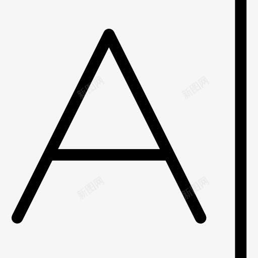 文本图标png_新图网 https://ixintu.com 书写工具 字体 文字 文本格式 标志 编辑工具 选择 选择风格