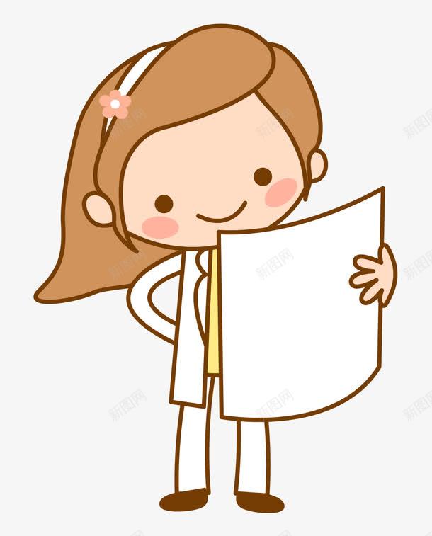 卡通女医生png免抠素材_新图网 https://ixintu.com 卡通 可爱 女医生 白色