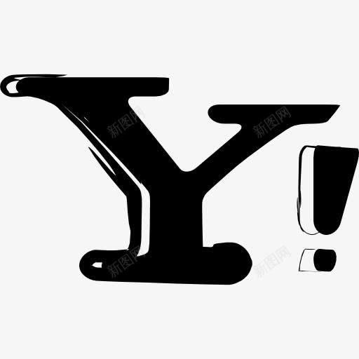 雅虎勾勒的标志图标png_新图网 https://ixintu.com 勾勒了社会 标志 标识 符号 素描 雅虎