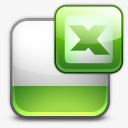 超酷电脑软件图标png_新图网 https://ixintu.com 超酷电脑软件图标