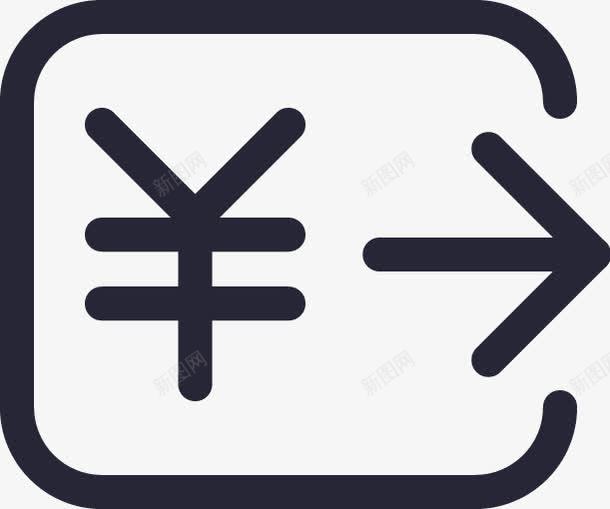 提现记录图标png_新图网 https://ixintu.com 提现记录