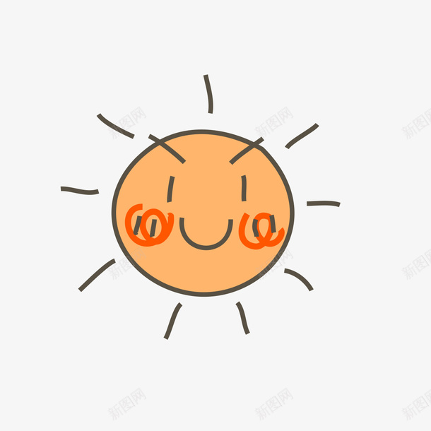 微笑的红太阳png免抠素材_新图网 https://ixintu.com 微笑 微笑的红太阳 红太阳 红色