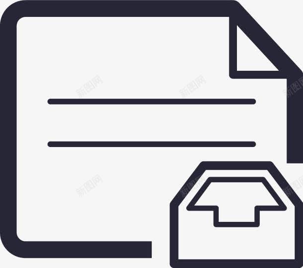 发票管理图标png_新图网 https://ixintu.com 发票管理