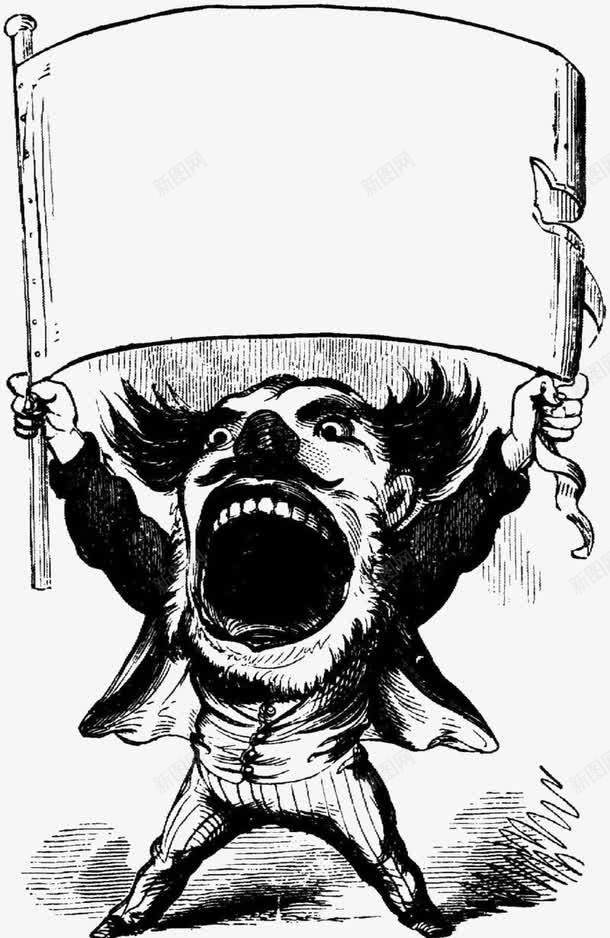 夸张小丑人物留白插图png免抠素材_新图网 https://ixintu.com 创意 夸张 小丑 简约 边框