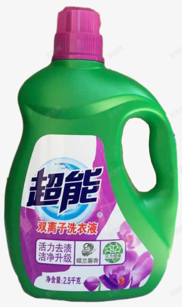 超能洗衣液png免抠素材_新图网 https://ixintu.com 洗衣液 蝶兰馨香 超能