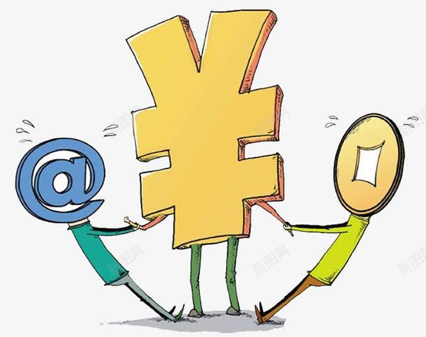金钱的利诱png免抠素材_新图网 https://ixintu.com 优点 利益 拉扯 缺点