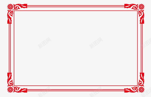 证书边框png免抠素材_新图网 https://ixintu.com 矢量边框 花纹边框 花边 证书边框 边框