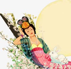 嫦娥psd免抠素材_新图网 https://ixintu.com 中秋 中秋节 嫦娥 广寒宫 月饼 玉兔 白兔