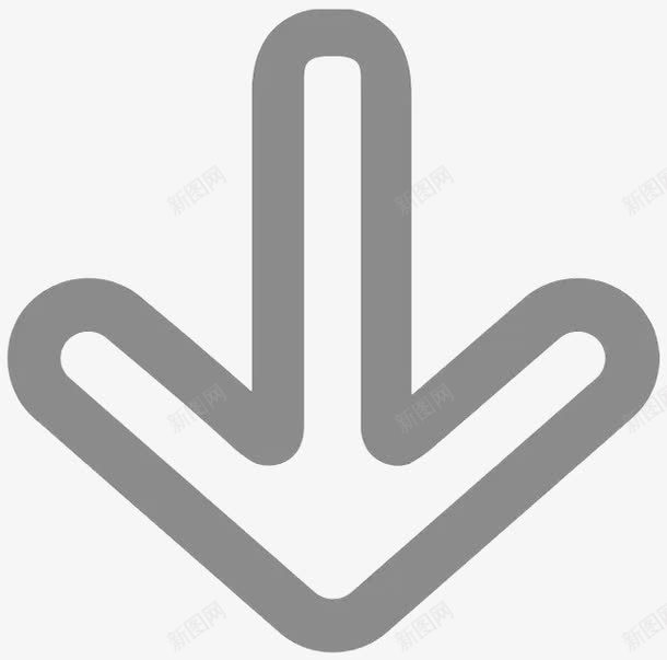 灰色箭头指示下方png免抠素材_新图网 https://ixintu.com 下方 向下 方向 灰色 箭头