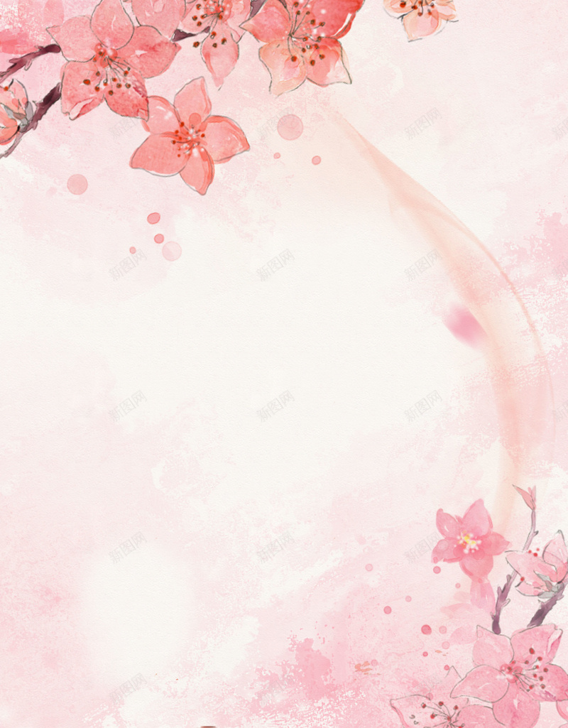 唯美粉色手绘桃花教师节海报背景psdpsd设计背景_新图网 https://ixintu.com psd 唯美 手绘 教师节 教师节促销 教师节快乐 桃李满天下 桃花 海报背景 粉色