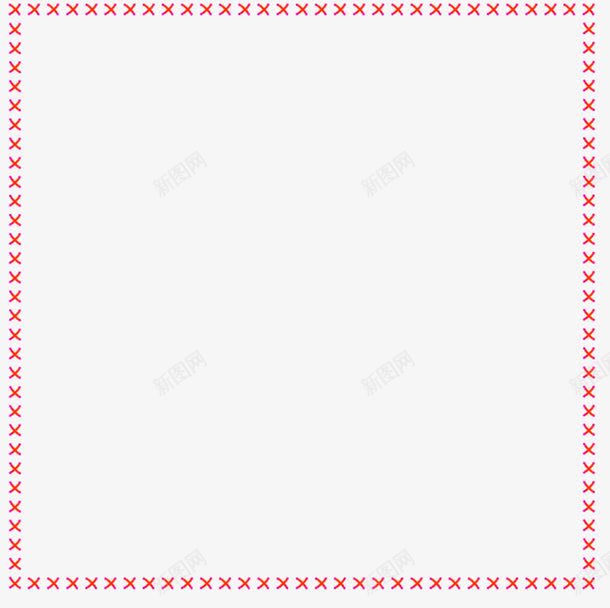粉色叉叉边框png免抠素材_新图网 https://ixintu.com 叉叉 手绘 粉色 边框