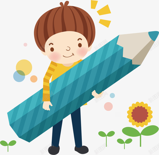 抱着铅笔的男孩矢量图eps免抠素材_新图网 https://ixintu.com 人物插画 卡通人物 卡通插画 男孩 矢量人物 铅笔 矢量图