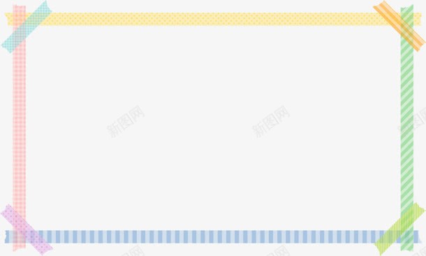 五颜六色的四边框png免抠素材_新图网 https://ixintu.com 五颜六色 边框
